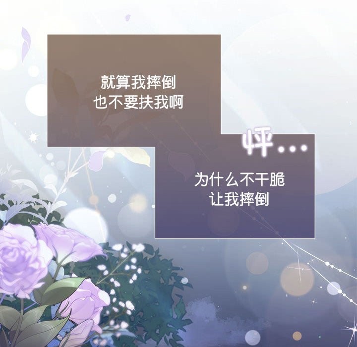 35P - 协议关系