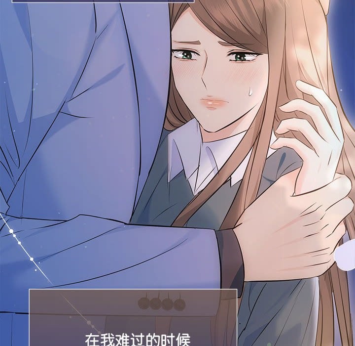 37P - 协议关系
