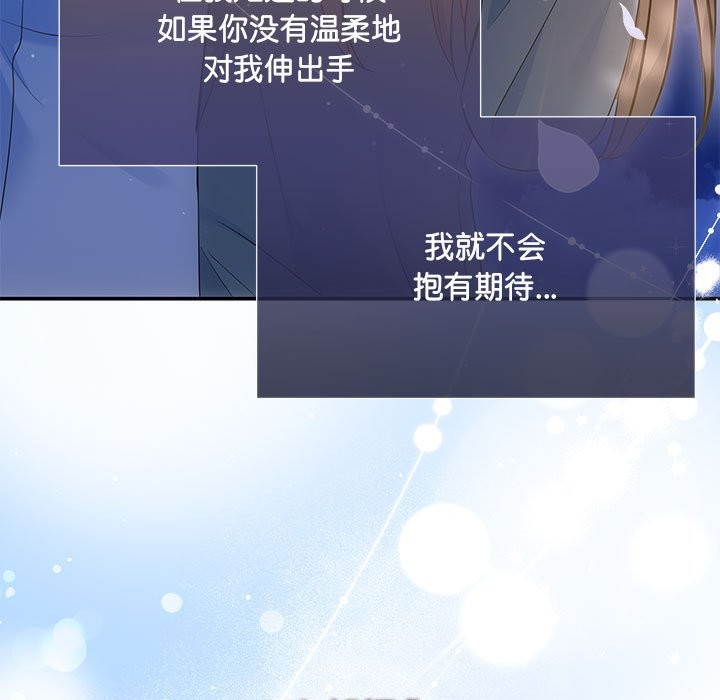 38P - 协议关系