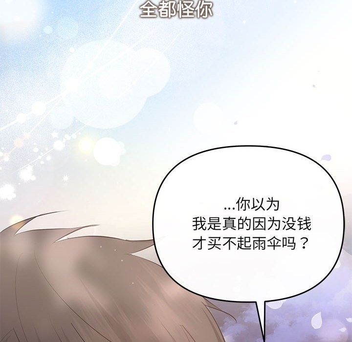 39P - 协议关系