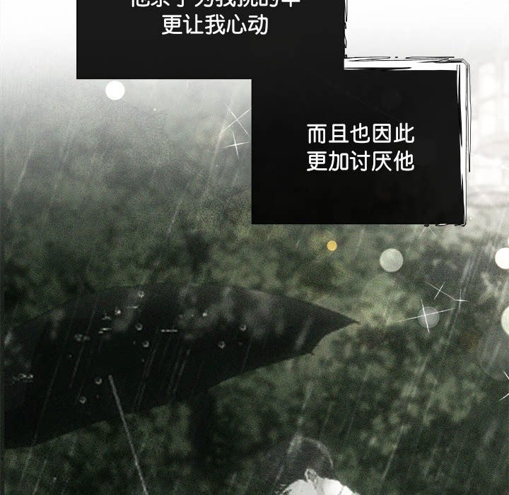 43P - 协议关系