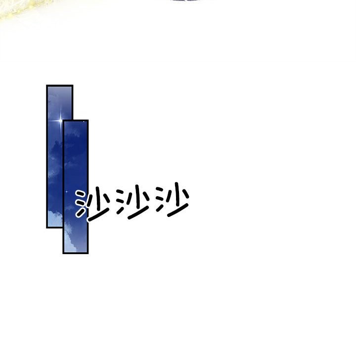 59P - 协议关系