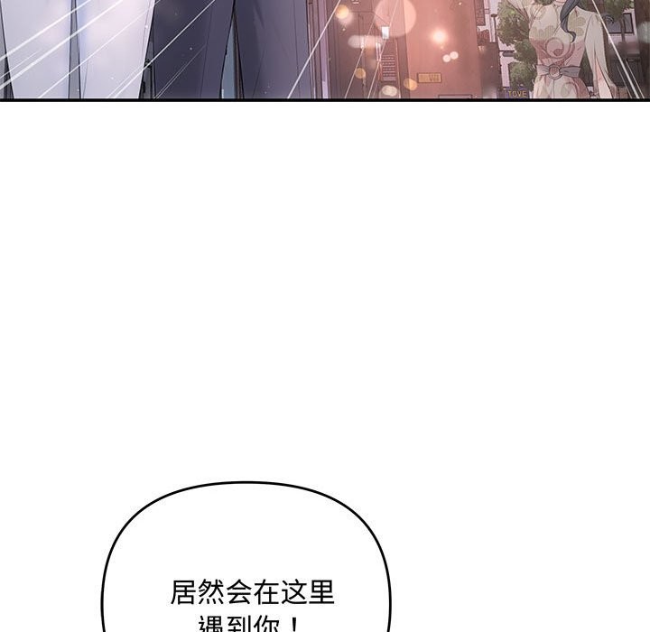 78P - 协议关系