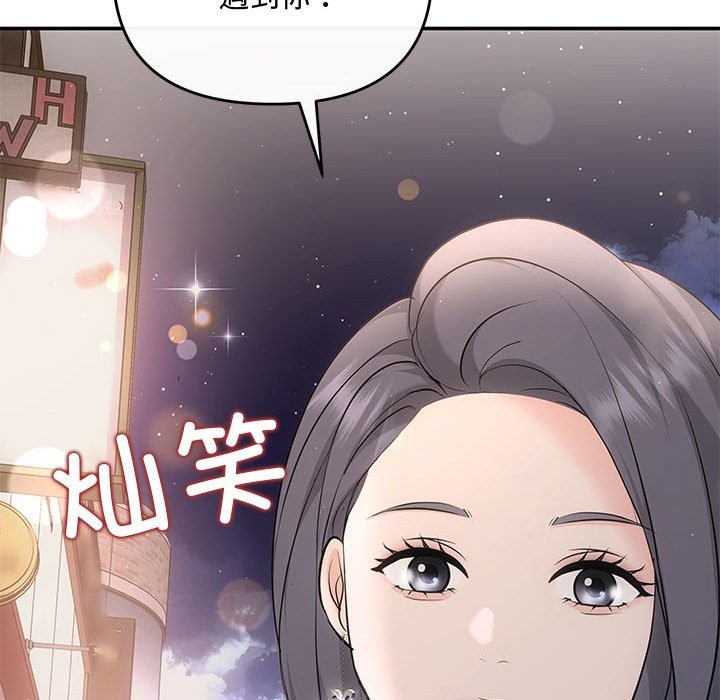 79P - 协议关系