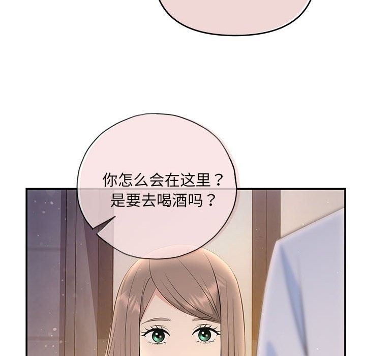 83P - 协议关系
