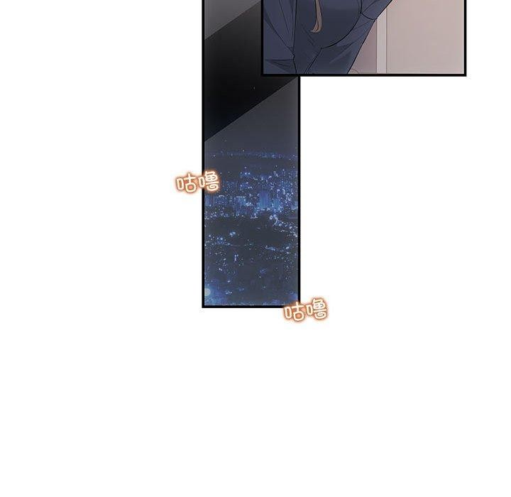 108P - 协议关系