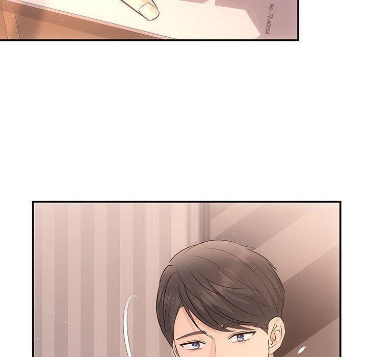 110P - 协议关系