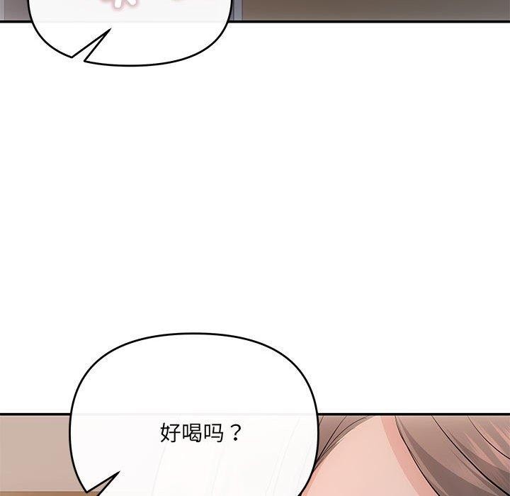 114P - 协议关系