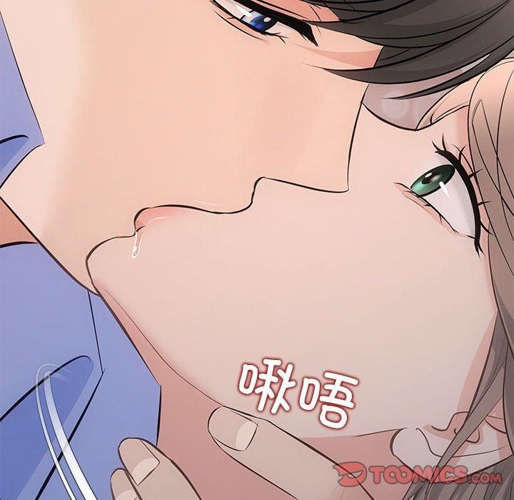 117P - 协议关系