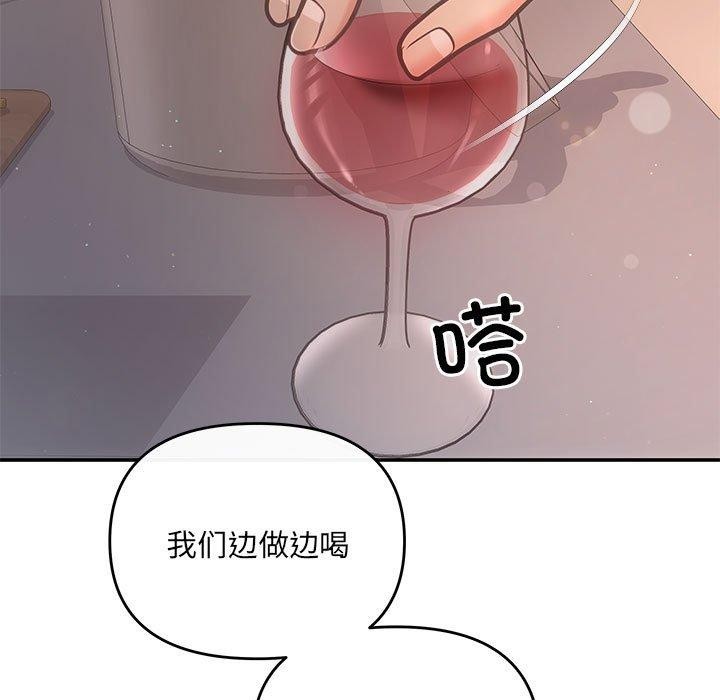 124P - 协议关系