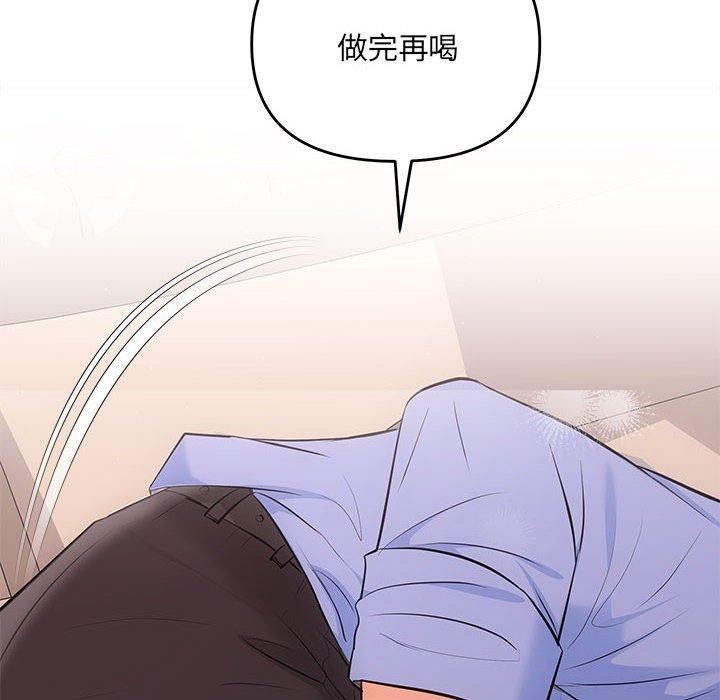 125P - 协议关系
