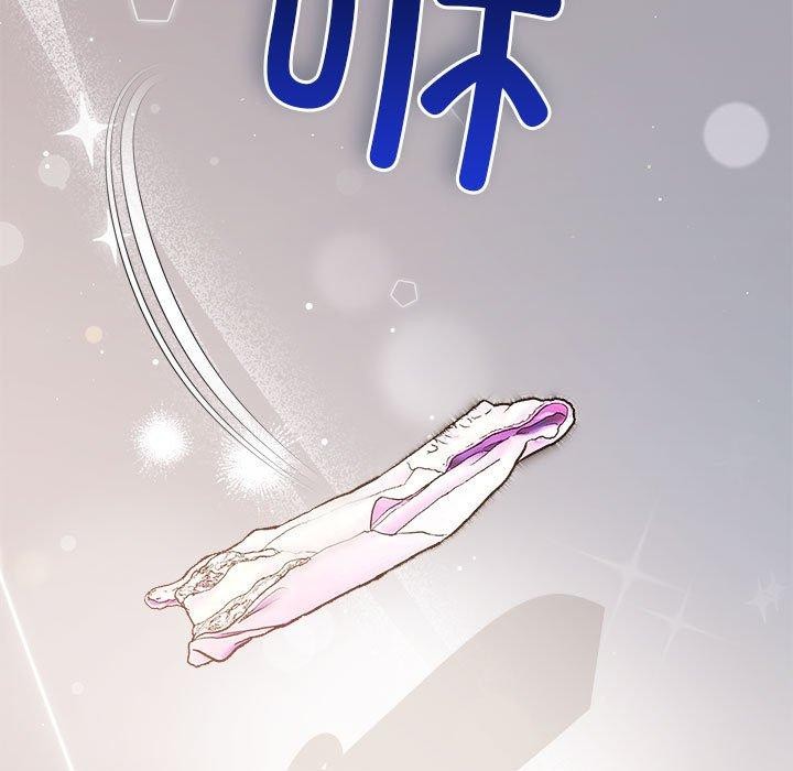 128P - 协议关系
