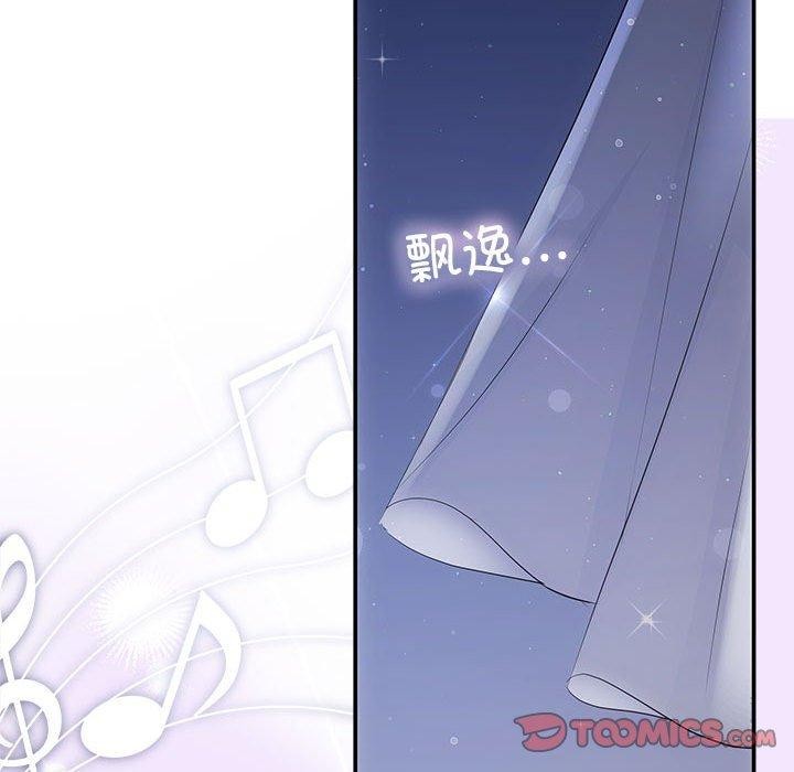 141P - 协议关系