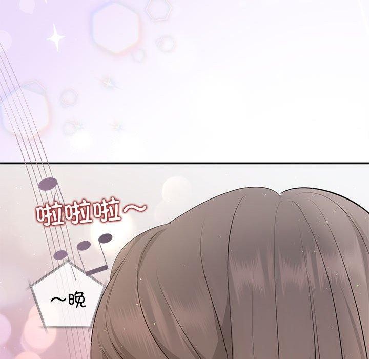 144P - 协议关系