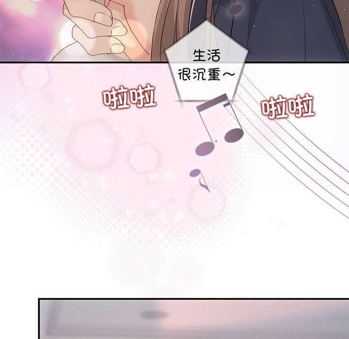 146P - 协议关系