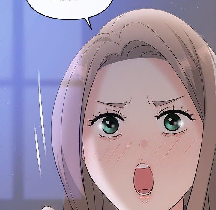 161P - 协议关系