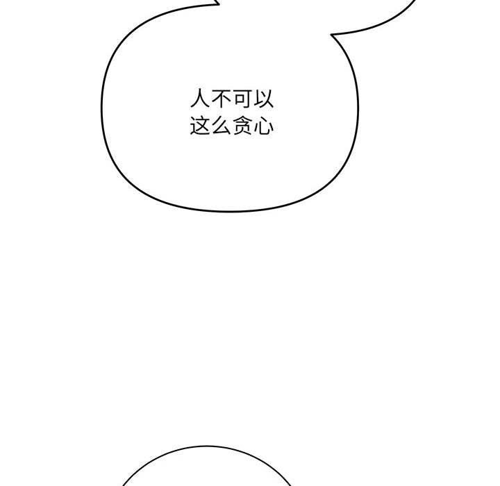 163P - 协议关系
