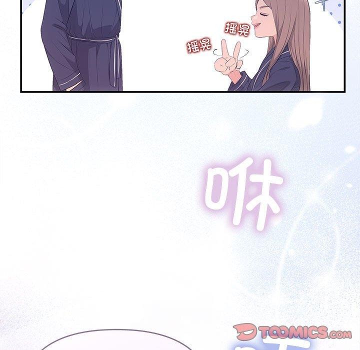 165P - 协议关系