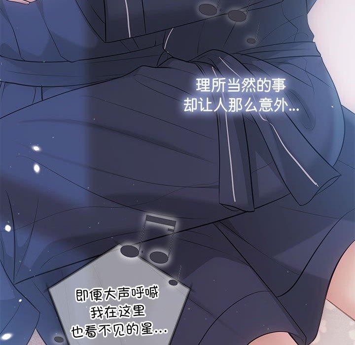 175P - 协议关系