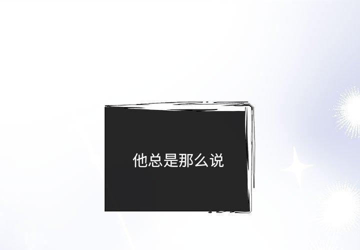 1P - 协议关系