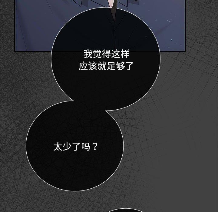 32P - 协议关系