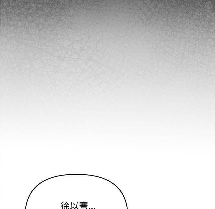 40P - 协议关系