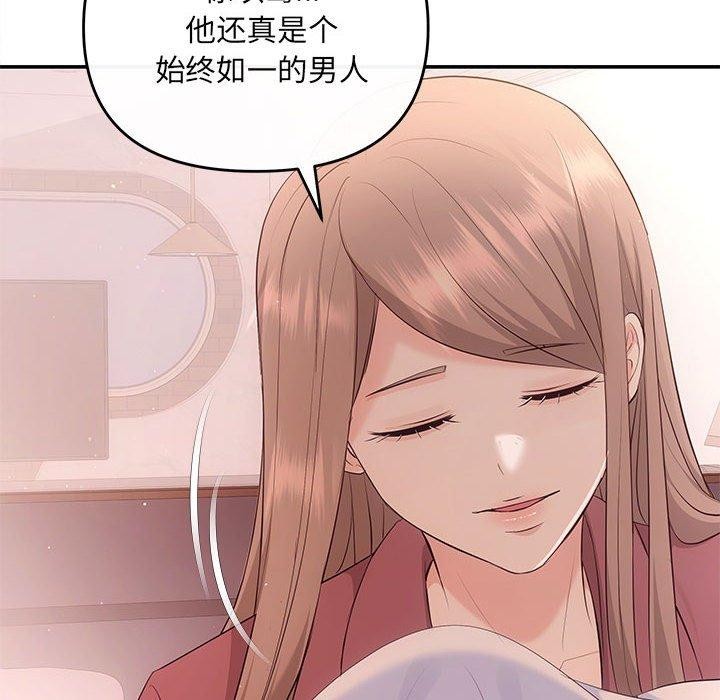 41P - 协议关系