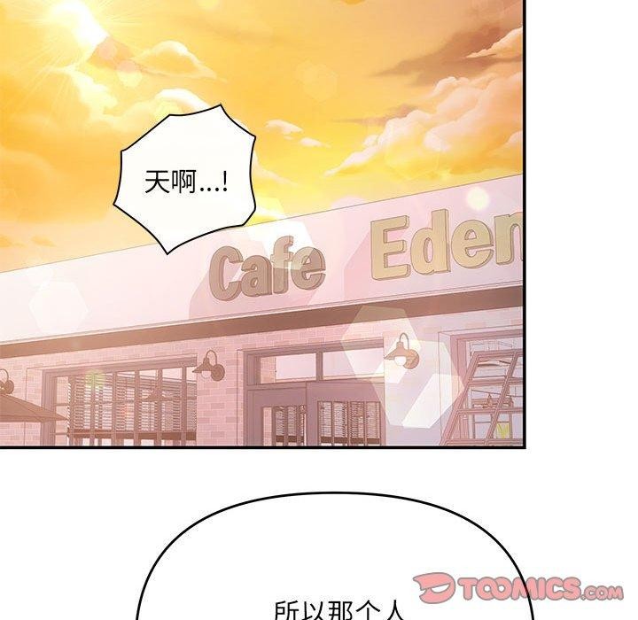 45P - 协议关系