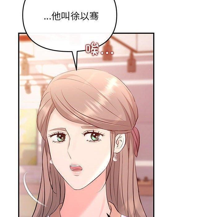 50P - 协议关系