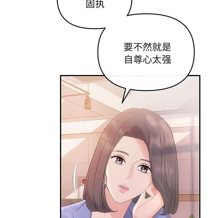 64P - 协议关系