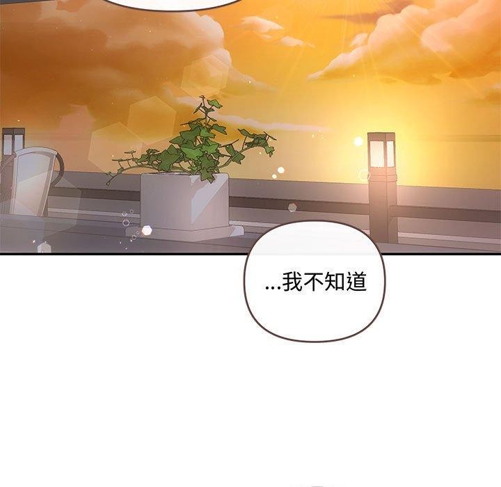 71P - 协议关系