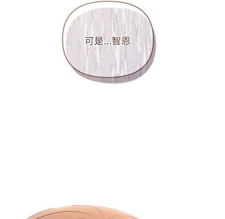 80P - 协议关系