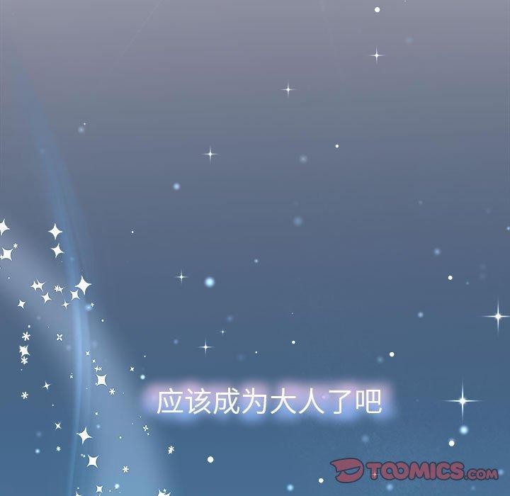 9P - 协议关系