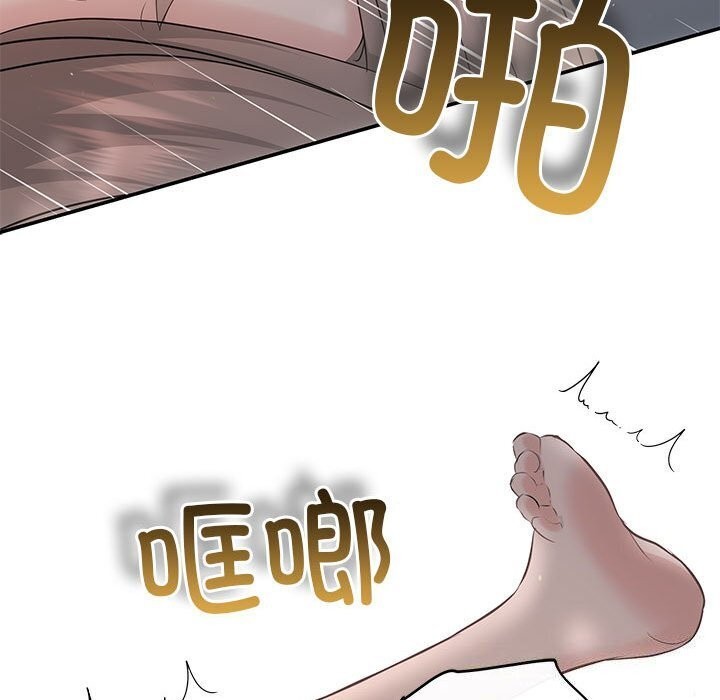 100P - 协议关系