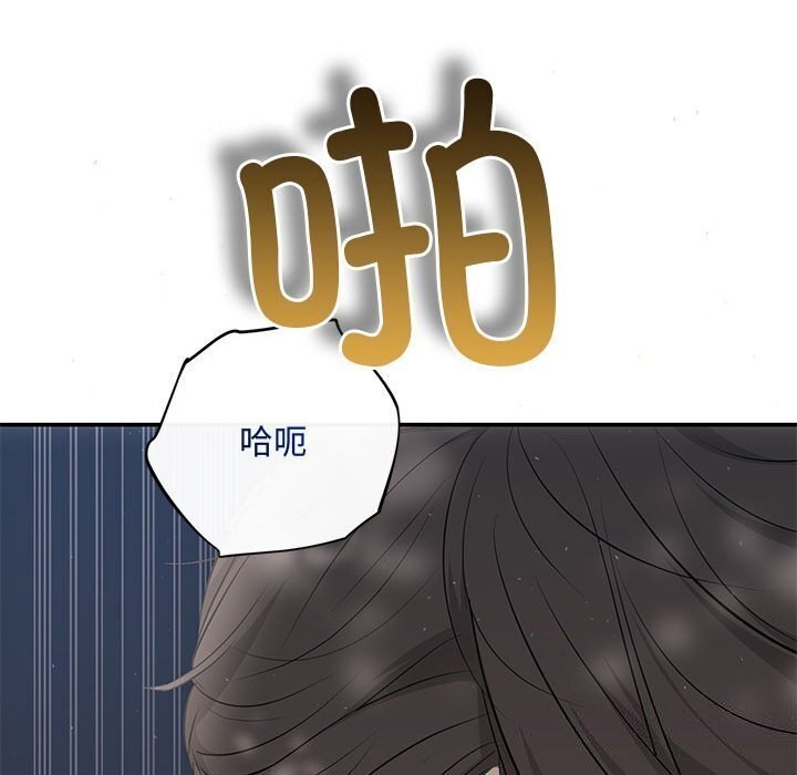 106P - 协议关系