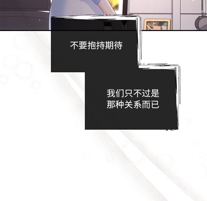 10P - 协议关系