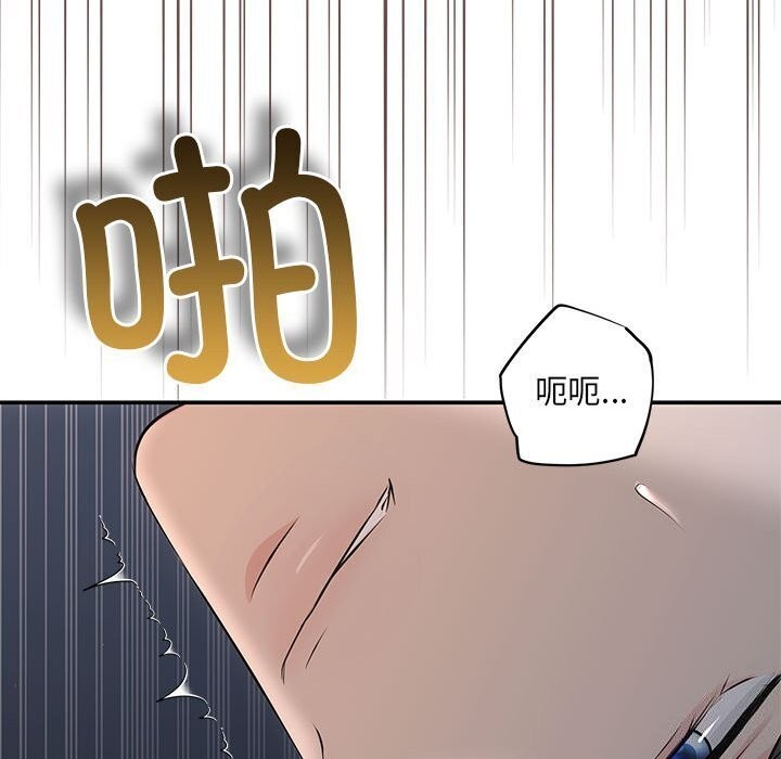 115P - 协议关系