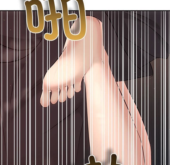 117P - 协议关系