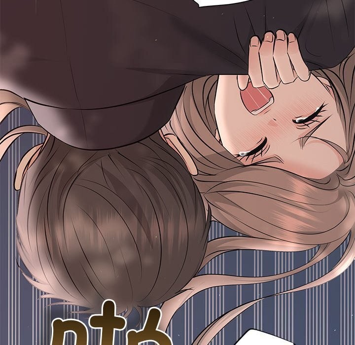 119P - 协议关系