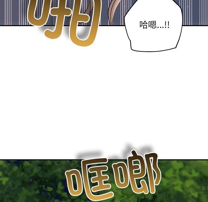 120P - 协议关系