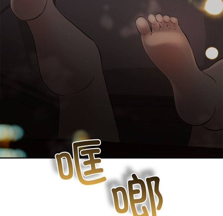 122P - 协议关系