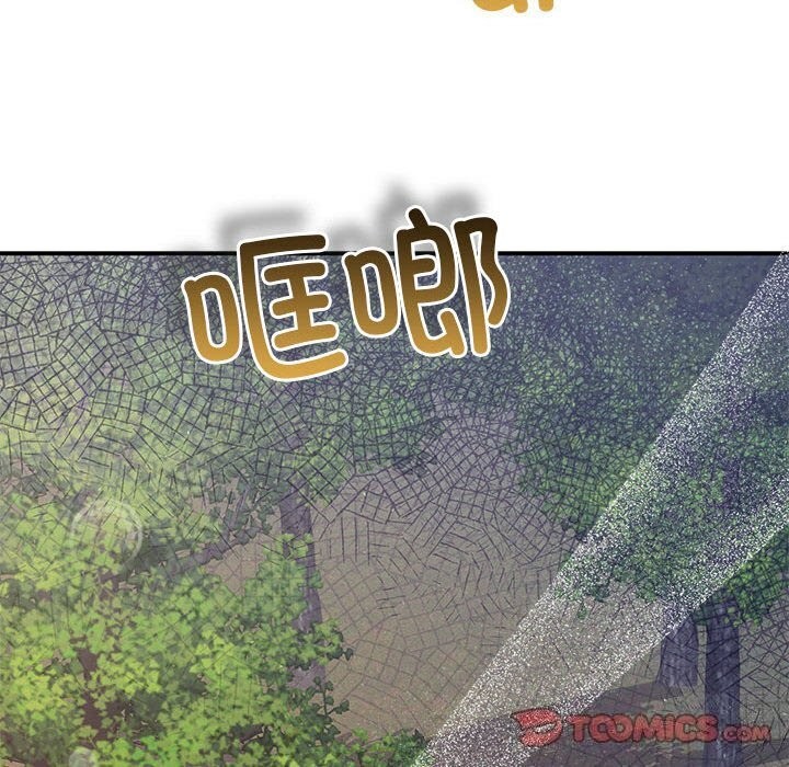 123P - 协议关系