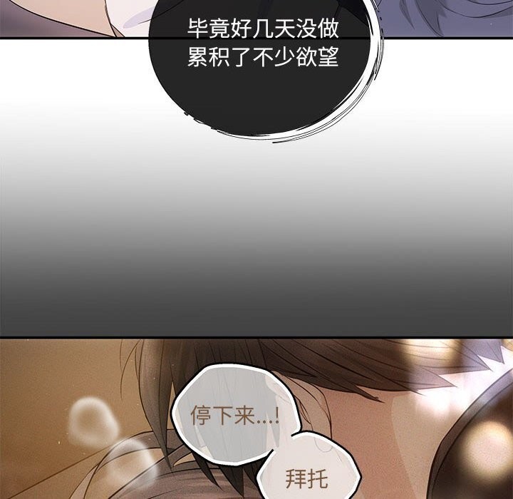 135P - 协议关系