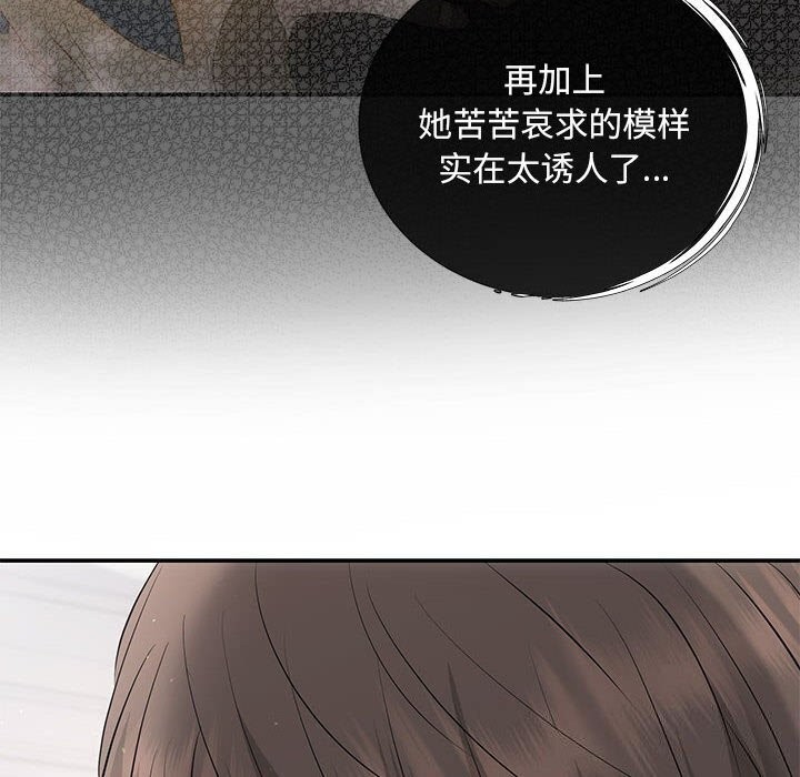 137P - 协议关系