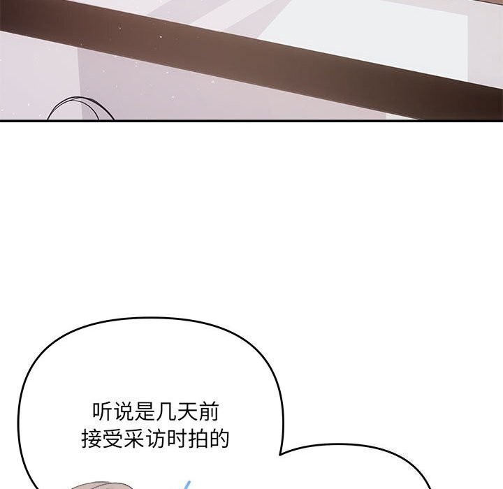 18P - 协议关系