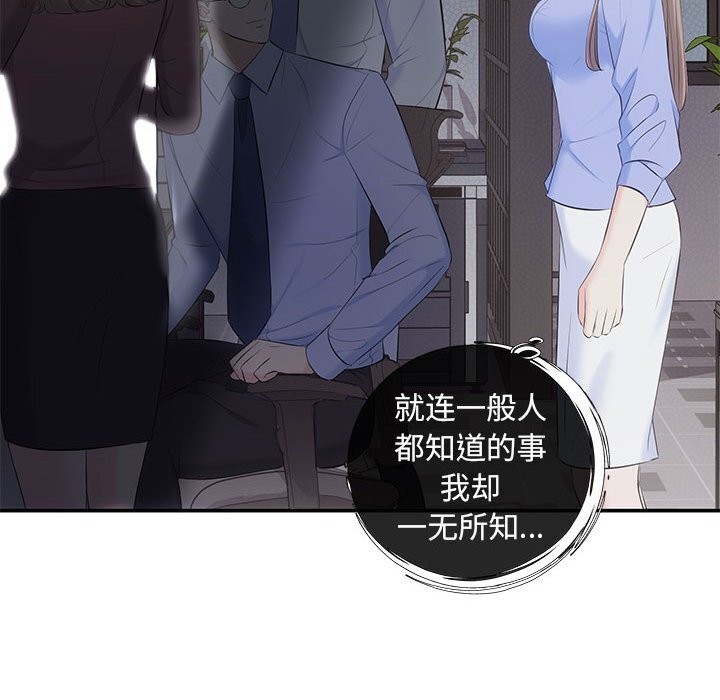 22P - 协议关系