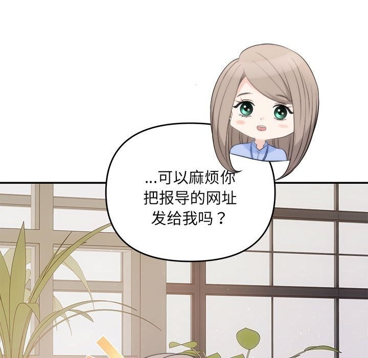 23P - 协议关系