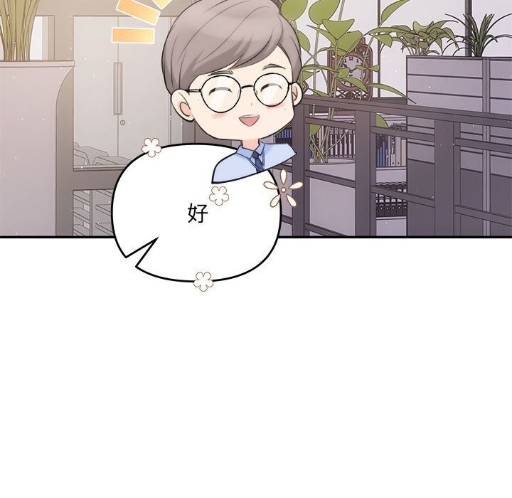 24P - 协议关系
