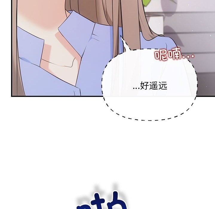 31P - 协议关系