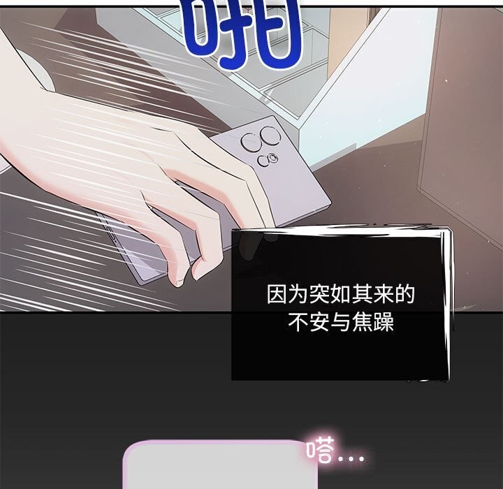 32P - 协议关系